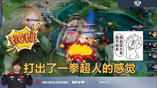 AG大魔王15小局连胜，壶神SSR一条命玩通关，达摩神之一脚首夺MVP