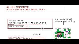 로또1140회 필출분석@1139@1138회 2등 1조합 3등 13조합@ //1120회 1등2등 각 1명@1116*1117 2등   @1108회 1046 1등1명 //1045-회차