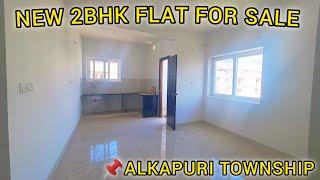 NEW 2BHK FLAT FOR SALE || ALAKAPURI TOWNSHIP || CODE:- P268 || WEST FACING || #JTLPROPERTEIS