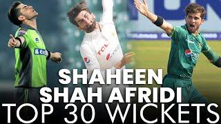 The King Of Swing At His Best | Top 30 Wickets of Shaheen Shah Afridi | PCB | MA2L