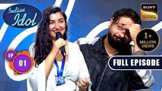 Patna से आई इस Singer ने जीता Judges का दिल  | Indian Idol S15 |Ep 1| Full Episode |26 Oct 2024