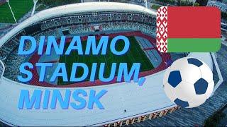 Dinamo Stadium, the home of Dinamo Minsk & the Belarus National Team ️