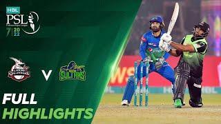 Full Highlights | Lahore Qalandars vs Multan Sultans | Match 31 | HBL PSL 7 | ML2T