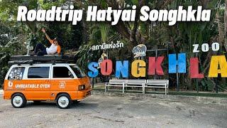 Camping ke Hatyai-Songkhla 2H1M | Unbeatable Oyen bersama U Mobile