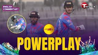 Power Play Battle: Durbar Rajshahi vs Chittagong Kings! | BPL 2025 | T Sports