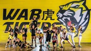 A Look Inside Western Academy of Beijing Extracurriculars: WABX