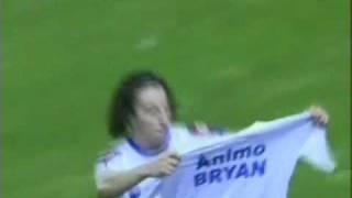 Deportivo La Coruña vs Atletico Madrid 2-1 11/21/09 - Gol de Andres Guardado