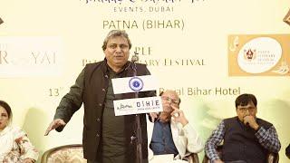 SHAKEEL AZMI@DUBAI MUSHAIRA | PATNA 2023