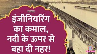 Haridwar के पंडों को कैसे मनाया अंग्रेज़ Engineer ने?  | IIT Roorkee | Ganga Canal | Tarikh E364