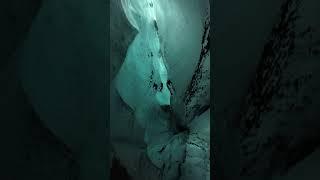 Katla Icecave juli 2024