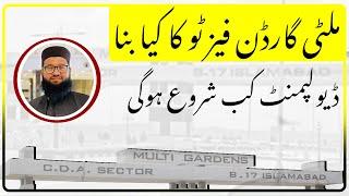 Development update Multi Garden Phase 2 | Multi Garden Phase 2 latest update | MPCHS