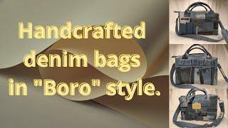 Handcrafted denim bags in "Boro" style. Авторские джинсовые сумочки в стиле "Боро".