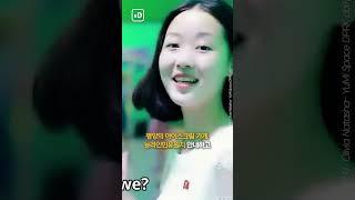 "평양 사는 유미" 요가하고 먹방찍는데 수상하다 #shorts