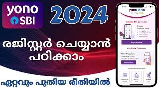 SBI YONO Registration 2024 Malayalam | Yono Sbi New Update | How to Create Username & Password YONO