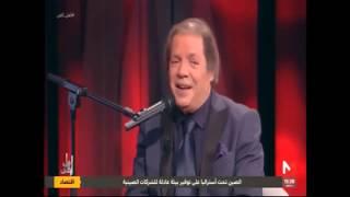 محسن جمال -  أحلى الأغاني (في خاطر رشيد الوالي)