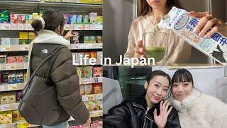 LIVING IN JAPAN | grocery shopping, glass skin routine, night out in shibuya!