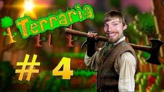 Terraria #4 - ПЕЧЬ И ЖЕЛЕЗНЫЙ МЕЧ // Как Сделать?