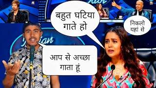 Akr ने क्या गाया Indian idol में ? Indian idol 2023 #indianidol13