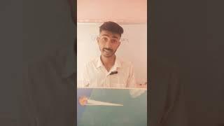 Sarjeet Rajasthan Gk 2023 #shorts #rajasthangk #youtubeshorts #education