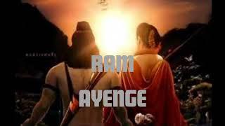 RAM AYENGE ||MOTIVATION BILLIONAIRE