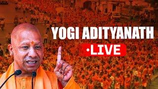 UP CM Yogi Adityanath LIVE | Kanwar Yatra |Uttar Pradesh Assembly Monsoon Session | BJP |Lucknow