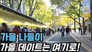 [4K Korea] A Stroll Along Car-Free Jeongdong-gil: Discover Deoksugung & the Royal Guard Ceremony