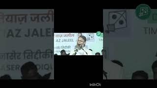 With mumbai #asaduddinowaisi #news #newvideo #viralvideo #youtubeshorts #trending #shorts #aimim