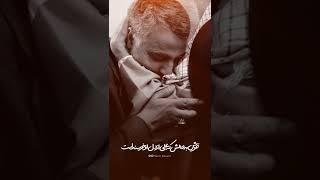 خوش به حالش که علی از دل او خرسند است