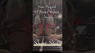 #재즈피아노 ️피아노 솔로만 모아봄, 연습 필수, 부기우기에서 #jazz