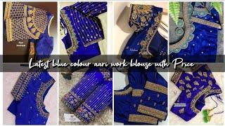 Blue colour aari work blouse design with Price | 1200 to 5500 range Aari work blouse