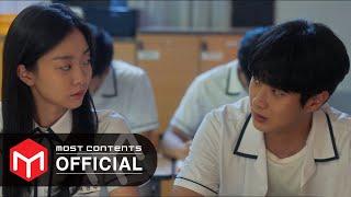 [M/V] HA SUNG WOON - Squabble :: Our Beloved Summer OST Part.3