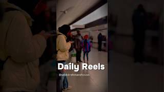 Daily reels to brighten your day!Fun, trends,and vibes every day.Stay tuned! #DailyReels #YTShorts