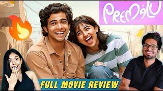 Premalu Full Movie Review & Reacrtion : Best Malayalam Rom-Com? Filmosophy Podcast