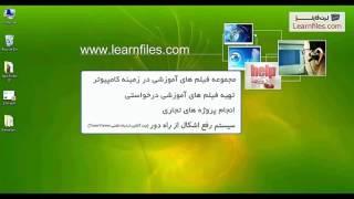 دوره آموزش PHP