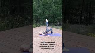 #тренеронлайн #делайтело #тренер #днктест #детокс #генетическоетестирование