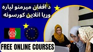 European Organization for Integration || FREE Online Courses for Afghan Women