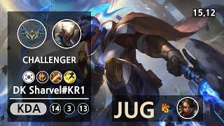 롤 챌린저 정글 판테온 " DK Sharvel#KR1 " | Patch 15.12