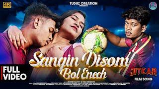 Sangin Disom Bol Enech(Full Video) Santali Film Song | Rakesh Hansda & Tina Hembrom | Stephan Tudu