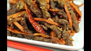 Crispy Beef Strips with Carrot