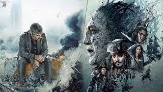 New Release Full Tamil Movie 2018 | new south indian movies in Tamil 2018 full HD