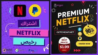 Cheap Netflix Account Subscription 4K - Get the Best Deals on GetCheap!