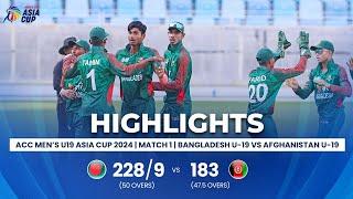 Bangladesh U19 vs Afghanistan U19 | ACC Men's U19 Asia Cup | Match 1