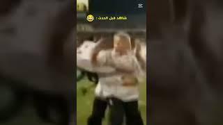 شاهد قبل الحدث :  #football #مراوغات #like #efootball #barcatopgoals #رونالدو #barcelonafootball