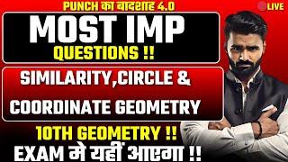  LIVE | 10th Std GEOMETRY Most Important Questions|Board Exam 2025|Pradeep Sir