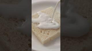 Have you ever poured milk on bread?