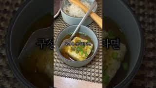 인천 심곡동 스시 오마카세 맛집.즐감~