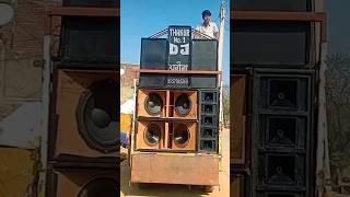 #dj #sound danger king #djremix  Dj Prakash hirapur power of bass