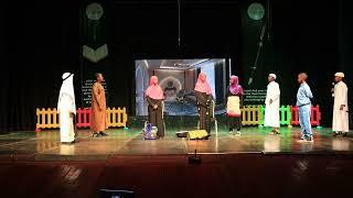 Ramadan Skit by Al-Ameen Academy South C Learners | Annual School Day 2023