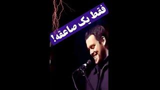 بیانات (ملحد) قبل از اسلام.