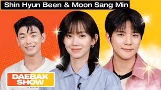 Shin Hyun Been & Moon Sang Min’s Cinderella at 2AM Inside Scoop | DAEBAK SHOW S3 EP23